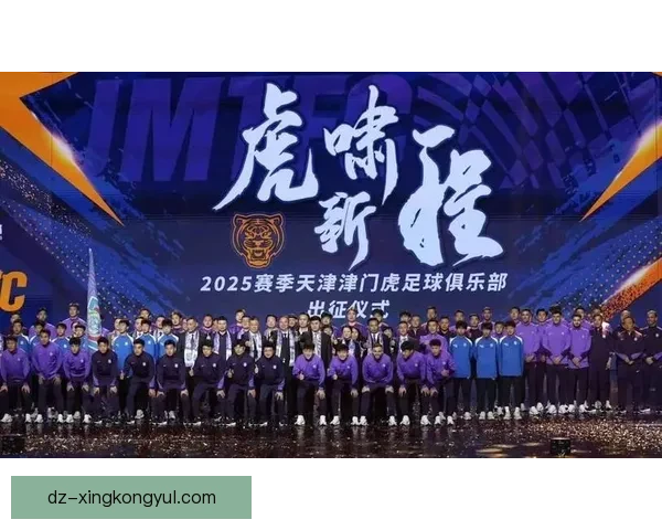 中超首轮跑动榜 豪梅格劳领跑